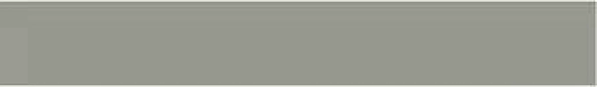 Затирка Ceresit