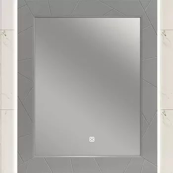 Зеркало Opadiris