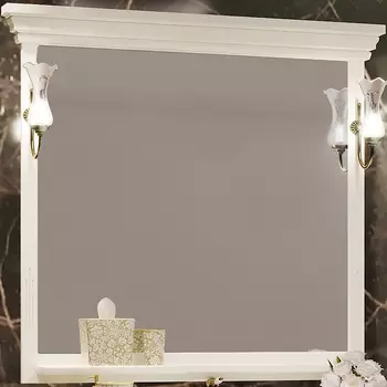 Зеркало Opadiris