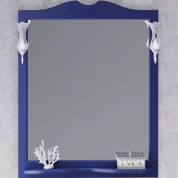 Зеркало Opadiris