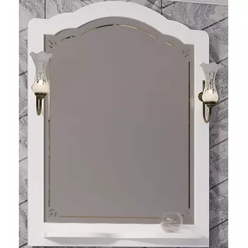 Зеркало Opadiris