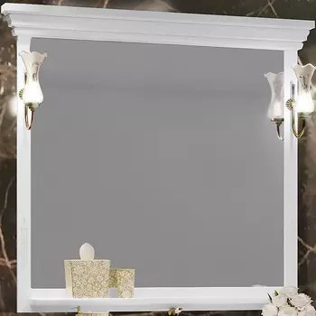 Зеркало Opadiris