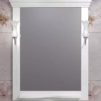 Зеркало Opadiris