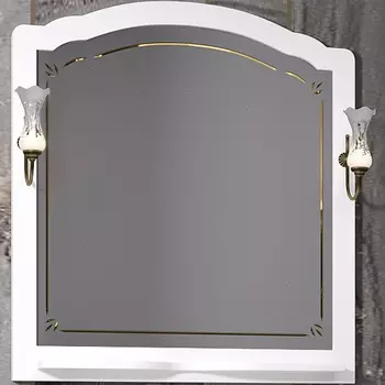 Зеркало Opadiris