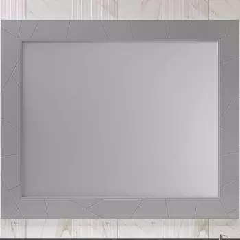 Зеркало Opadiris