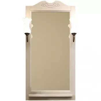 Зеркало Opadiris