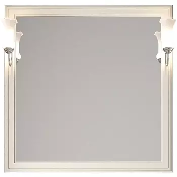 Зеркало Opadiris