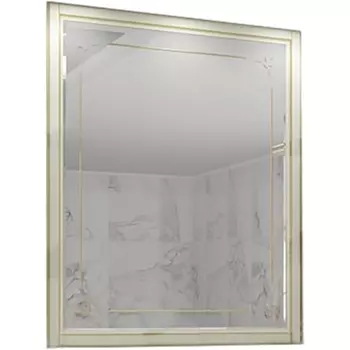 Зеркало Opadiris