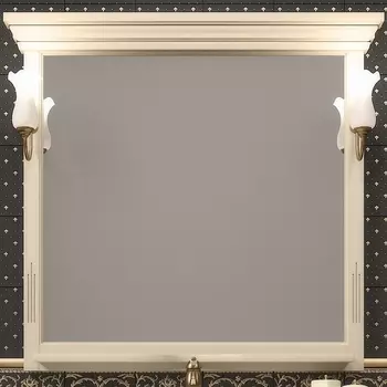 Зеркало Opadiris