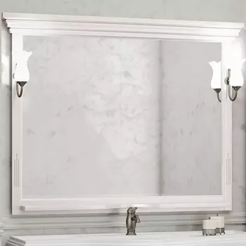 Зеркало Opadiris