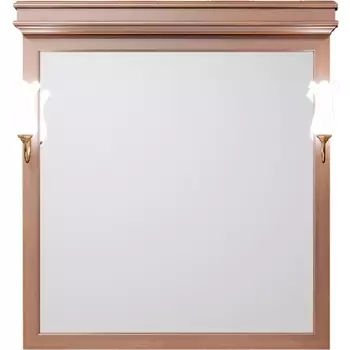 Зеркало Opadiris