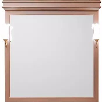 Зеркало Opadiris