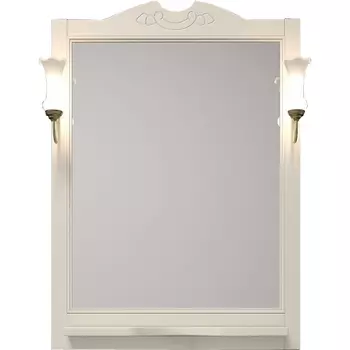 Зеркало Opadiris