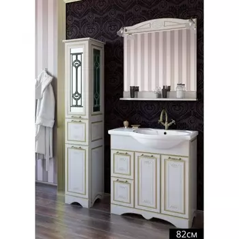 Зеркало Sanflor