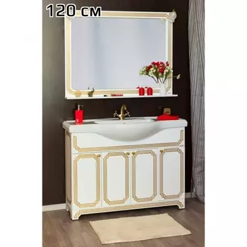 Зеркало Sanflor