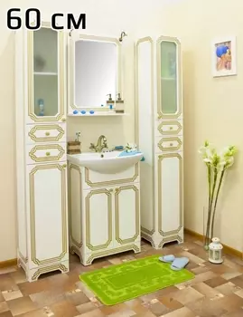 Зеркало Sanflor