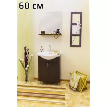 Зеркало Sanflor