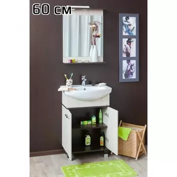 Зеркало Sanflor