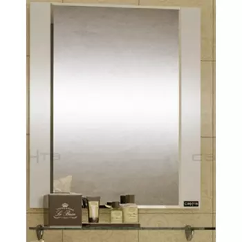 Зеркало СанТа