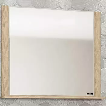 Зеркало СанТа