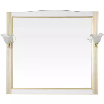 Зеркало ValenHouse