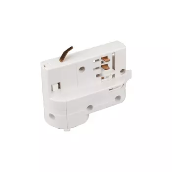 Адаптер Arlight LGD-4TR-Adapter-Dali-1-WH 024053 /024053
