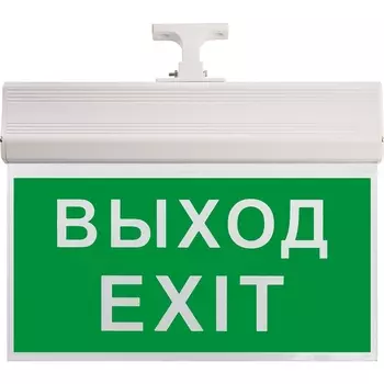 Аварийный светодиодный светильник Feron EL60 41438 /41438