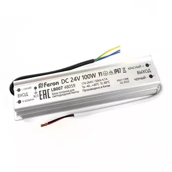 Блок питания для светодиодной ленты Feron LB007 12V 100W IP67 4,1A 48059 /48059