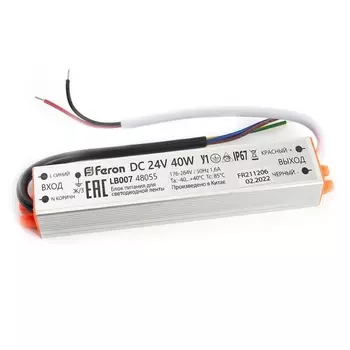 Блок питания для светодиодной ленты Feron LB007 12V 40W IP67 1,6A 48055 /48055