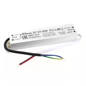 Блок питания для светодиодной ленты Feron LB007 12V 60W IP67 5A 48056 /48056
