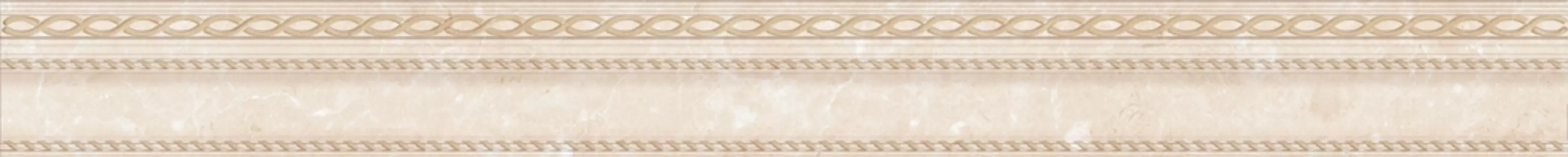 Бордюр Cersanit Alicante AC1L011 бежевый
