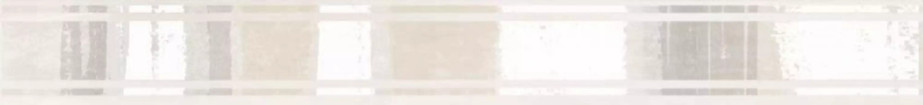 Бордюр Cersanit Atria