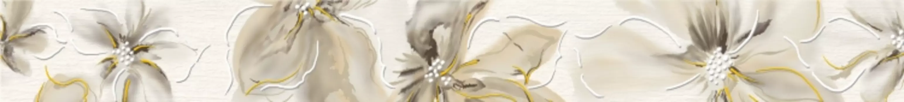 Бордюр Cersanit Illusion IL1J301