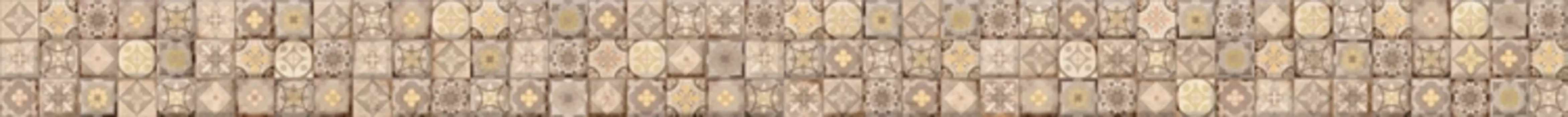 Бордюр Cersanit Royal Garden