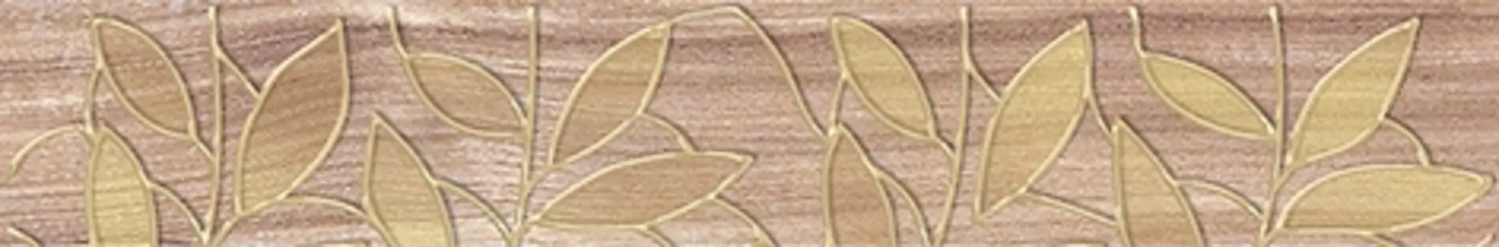 Бордюр Laparet Bona 6,2х40 темно-бежевый