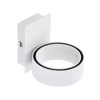 Бра Eglo Albariza 39584 /39584