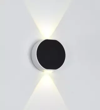 Бра Hiper Ricco H833-0