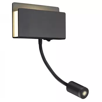 Бра Mantra Cabarete 5714 /5714