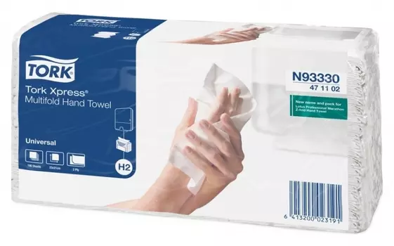 Бумажные полотенца Tork Xpress 471103 H2 (Блок: 20 уп. по 190 шт.)