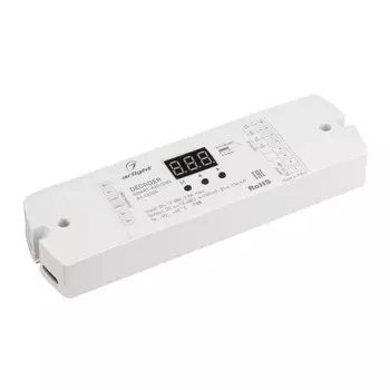 Декодер Arlight Smart-K20-DMX 023828 /023828