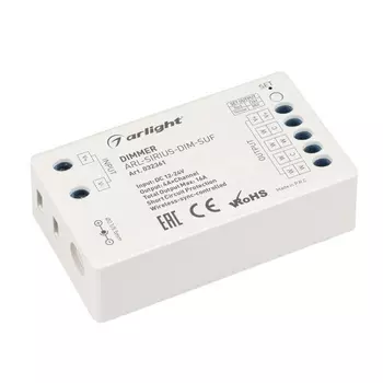 Диммер Arlight ARL-Sirius-Dim-Suf 032361 /032361