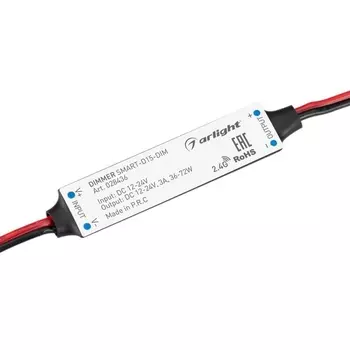 Диммер Arlight Smart-D15-Dim 028436 /028436