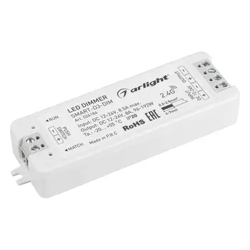 Диммер Arlight Smart-D3-Dim 024184 /024184