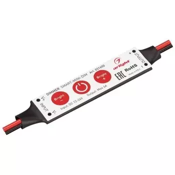 Диммер Arlight Smart-Mini-Dim 031600 /031600