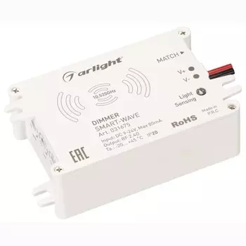 Диммер Arlight Smart-Wave 031675 /031675