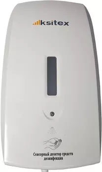 Диспенсер для антисептика Ksitex ADD-1000W