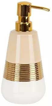 Дозатор Primanova Lucas Gold D-20450