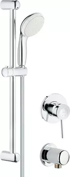 Душевой комплект Grohe BauClassic 29048000 + 27924001 + 28671000