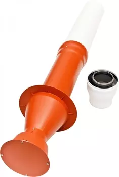 Дымоход Ariston 3318081 80/125 мм (высота: 1 м), красный