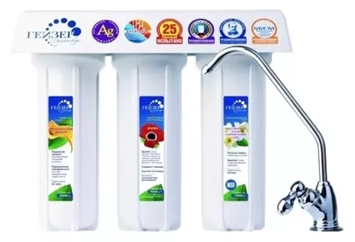 Фильтр Гейзер 3ВК люкс с краном, для жесткой воды /19060